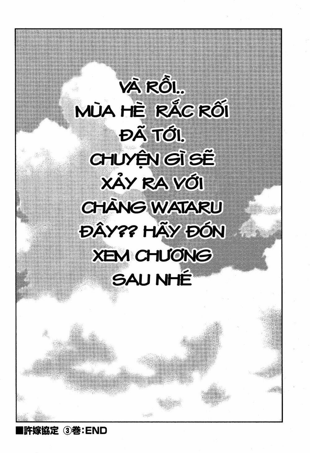 Iinazuke Kyoutei Chapter 14 - Trang 2