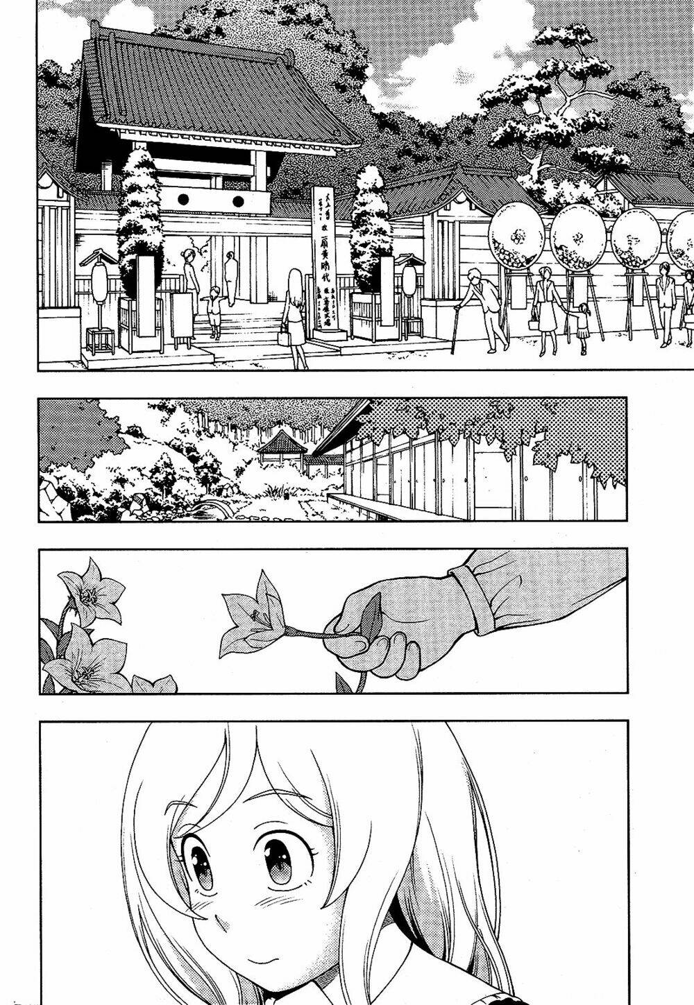 Iinazuke Kyoutei Chapter 14 - Trang 2