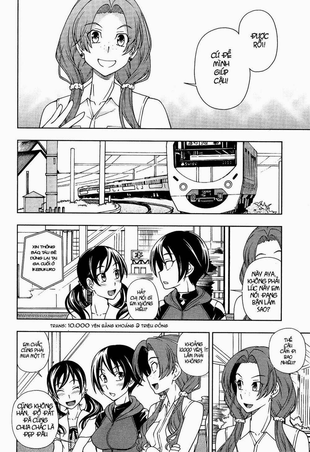 Iinazuke Kyoutei Chapter 12 - Trang 2