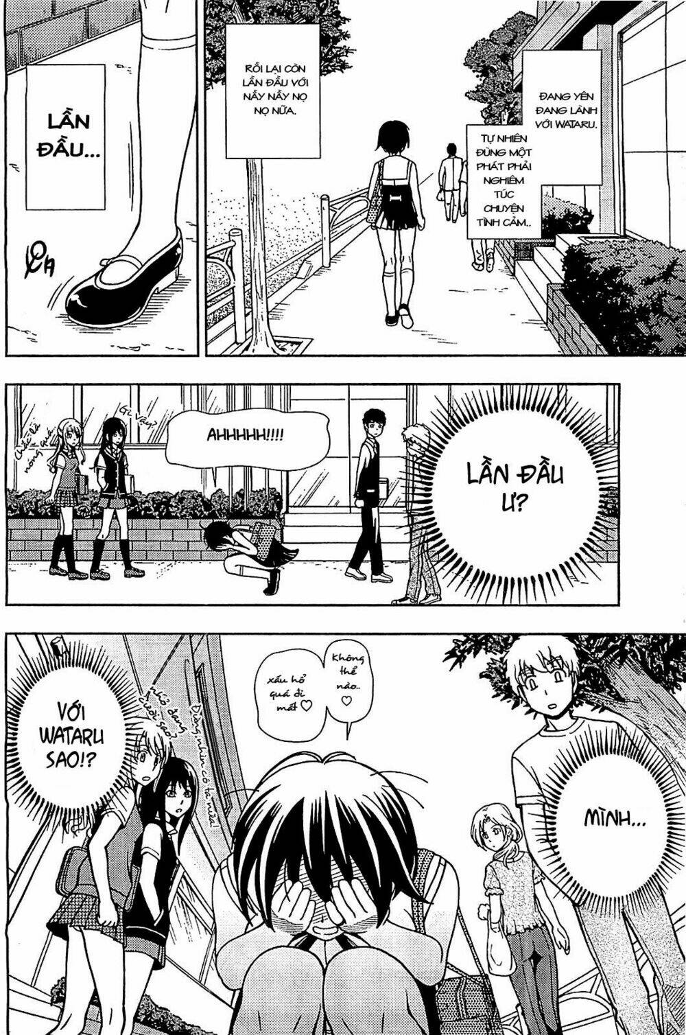 Iinazuke Kyoutei Chapter 11 - Trang 2