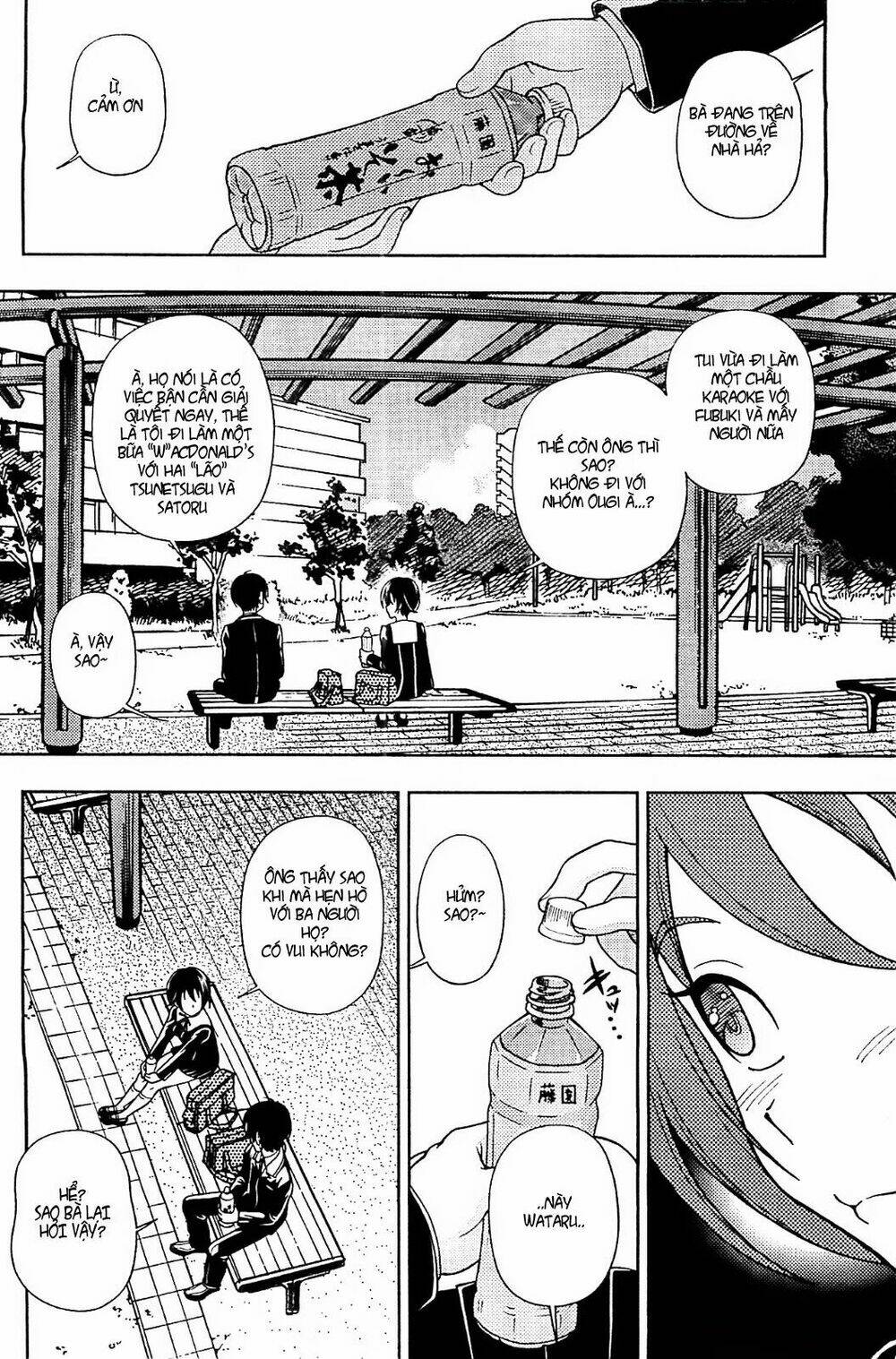 Iinazuke Kyoutei Chapter 9 - Trang 2