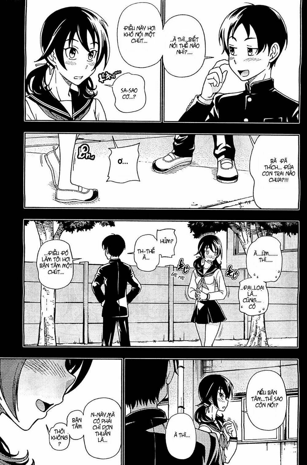 Iinazuke Kyoutei Chapter 9 - Trang 2