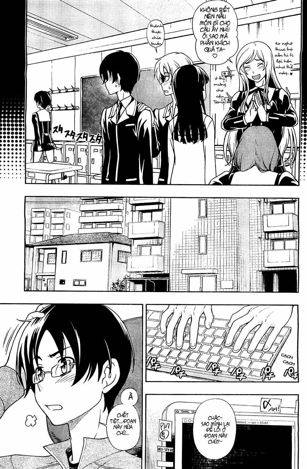 Iinazuke Kyoutei Chapter 7 - Trang 2