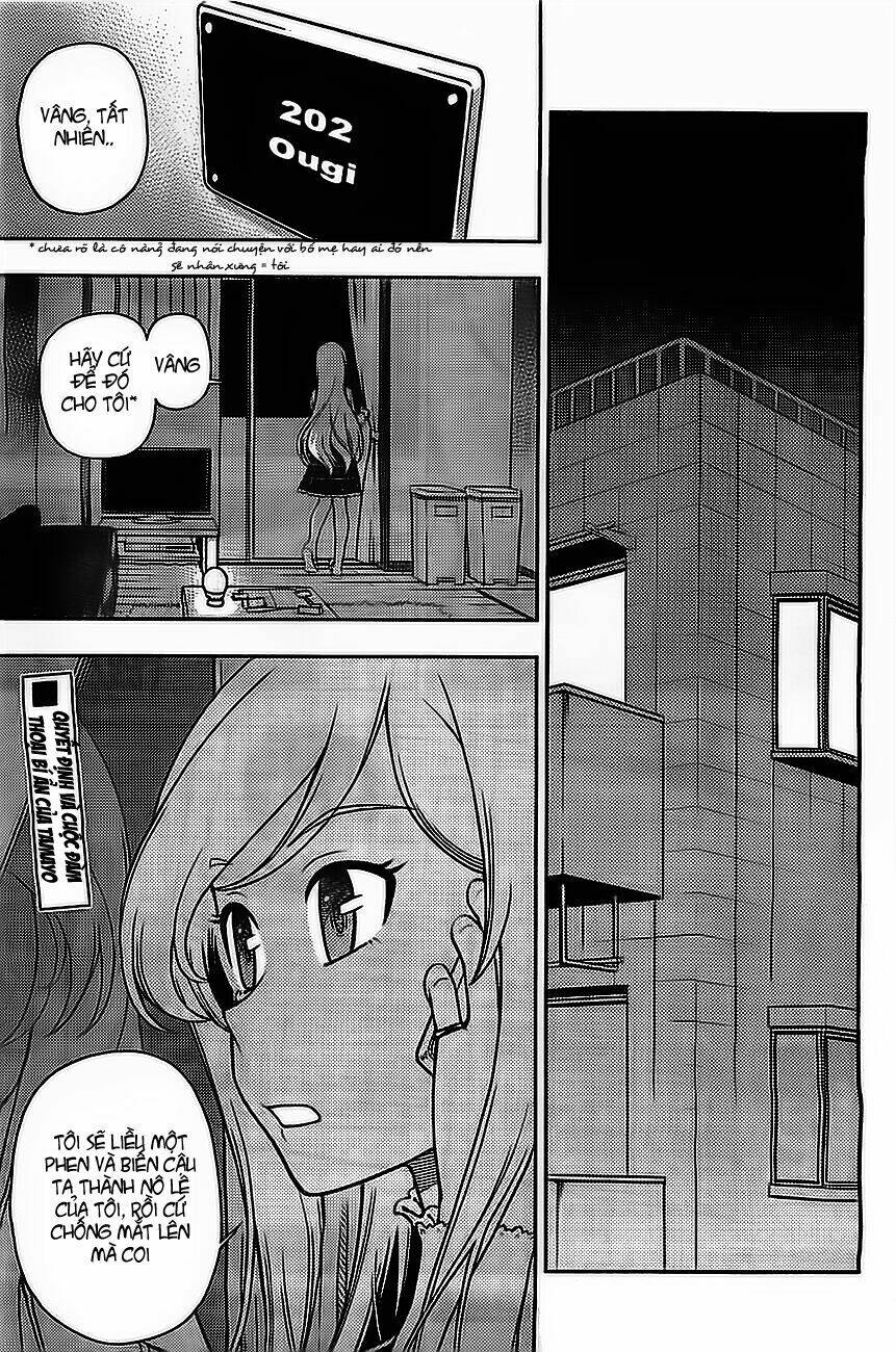 Iinazuke Kyoutei Chapter 4.5 - Trang 2