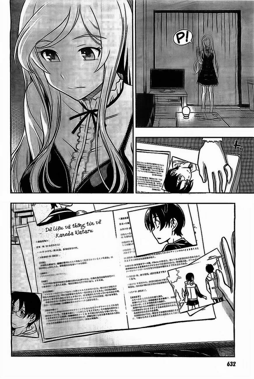 Iinazuke Kyoutei Chapter 4.5 - Trang 2