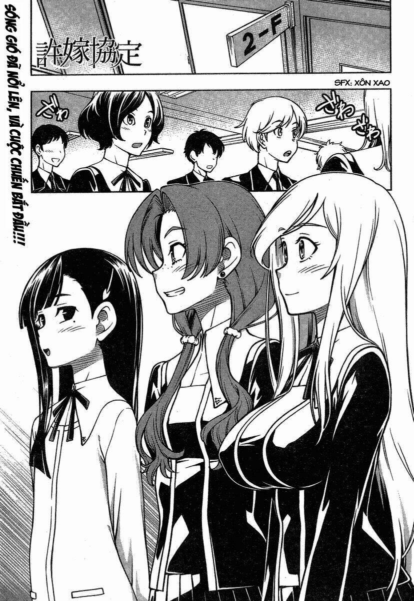 Iinazuke Kyoutei Chapter 2 - Trang 2