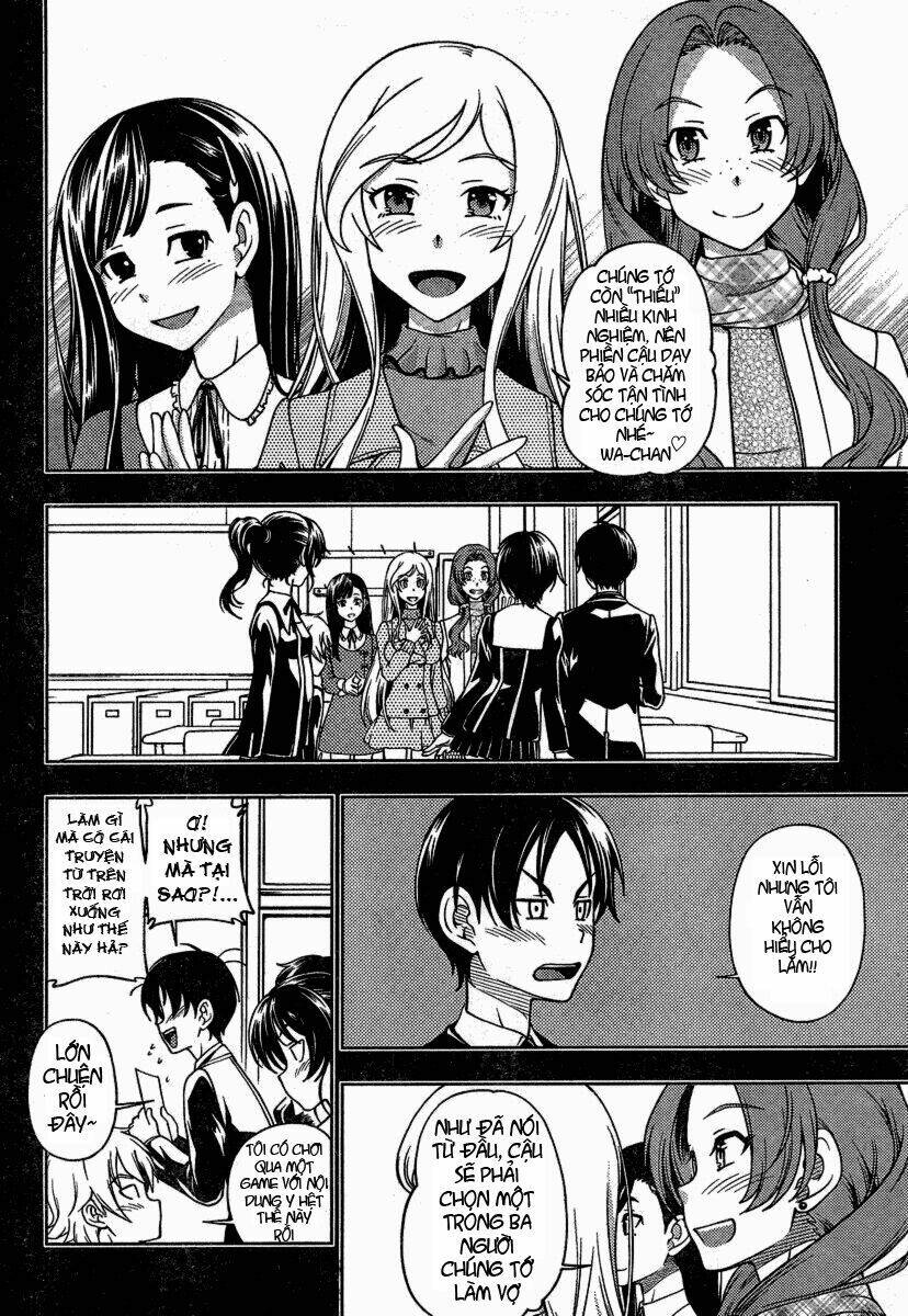 Iinazuke Kyoutei Chapter 2 - Trang 2