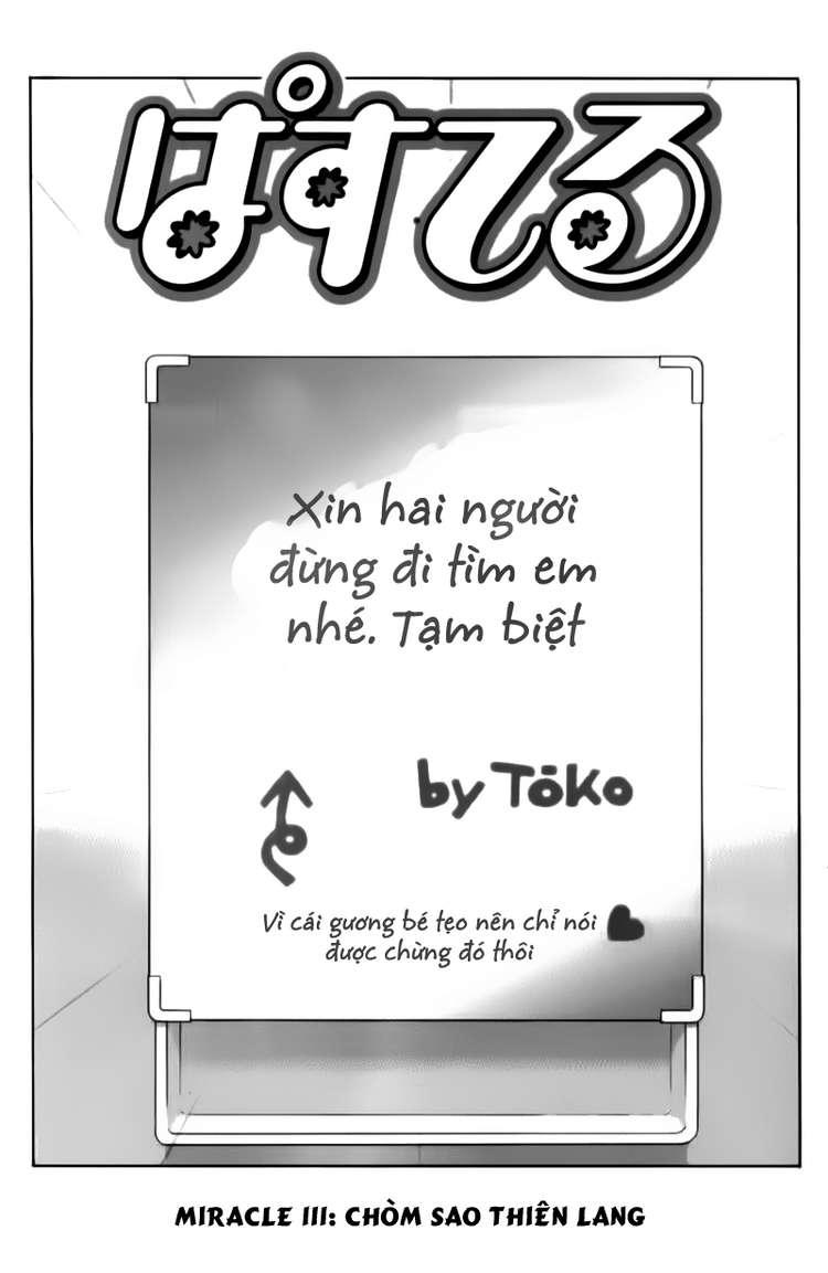 Pastel Chapter 111 - Trang 2