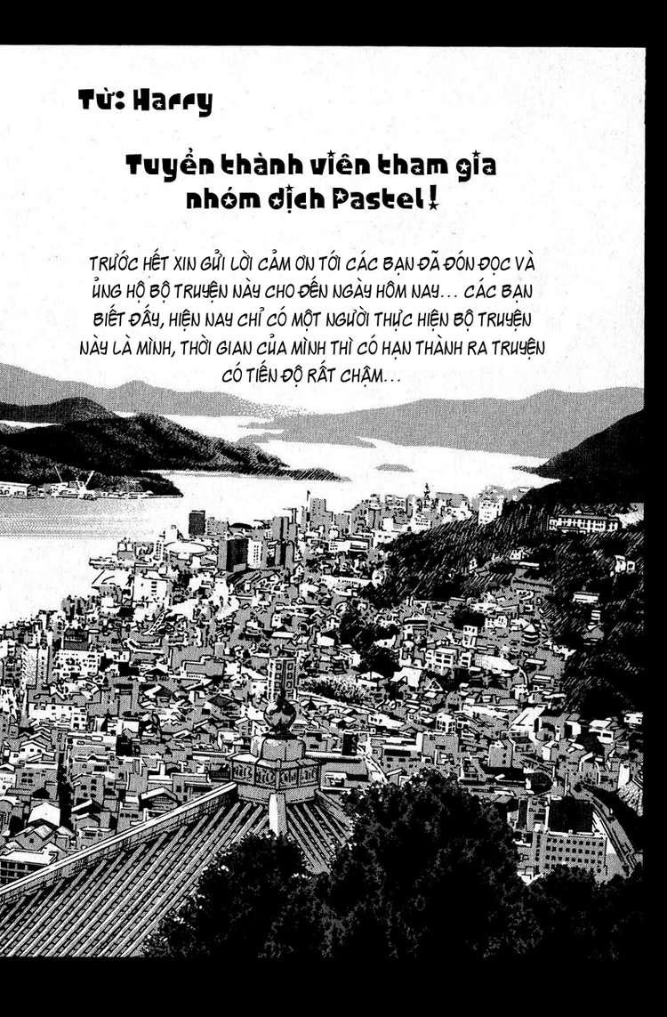 Pastel Chapter 94 - Trang 2