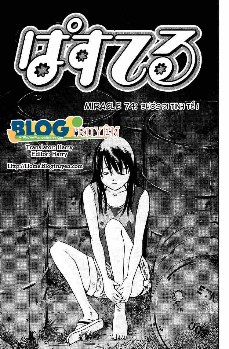 Pastel Chapter 74 - Trang 2