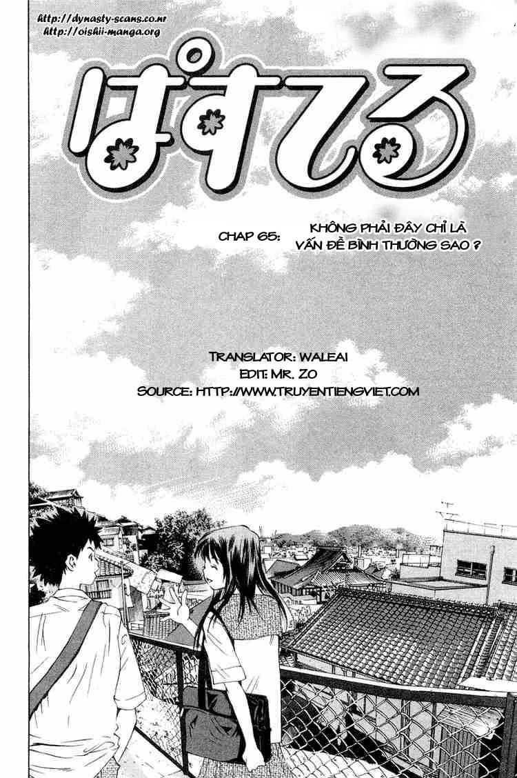 Pastel Chapter 65 - Trang 2