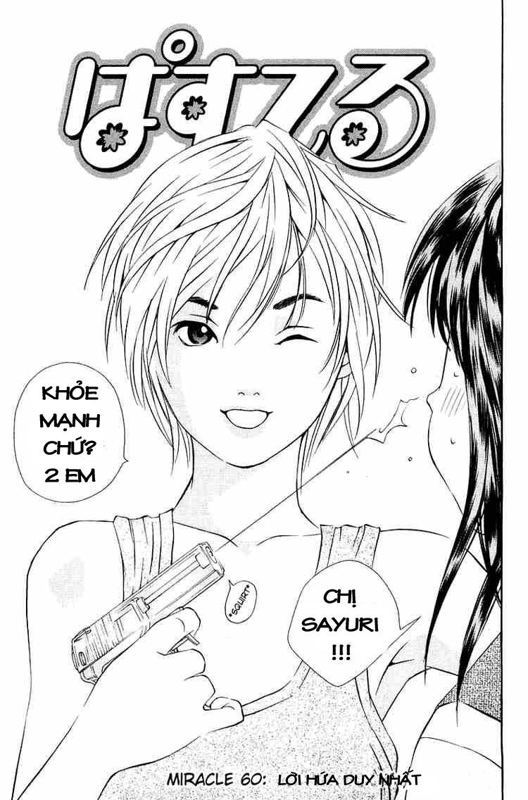 Pastel Chapter 60 - Trang 2