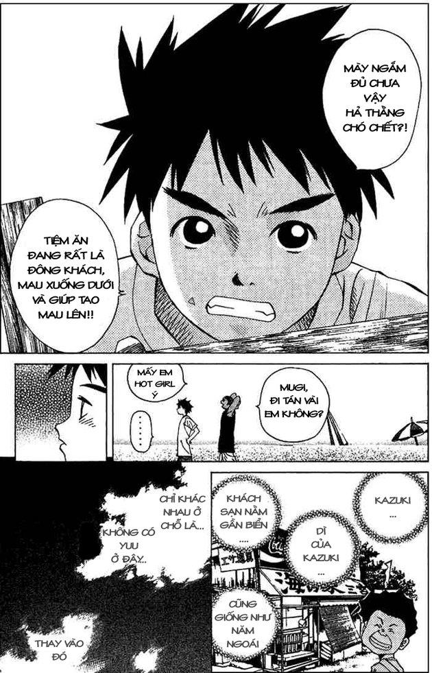 Pastel Chapter 47 - Trang 2