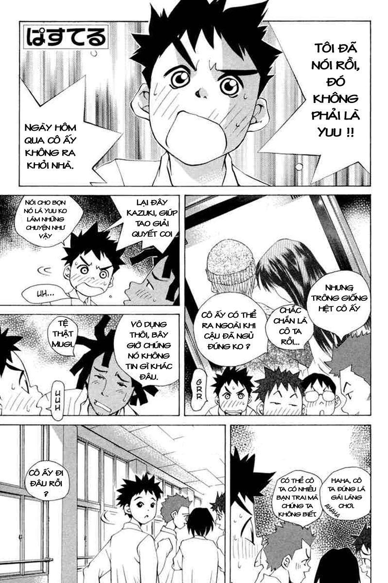 Pastel Chapter 29 - Trang 2