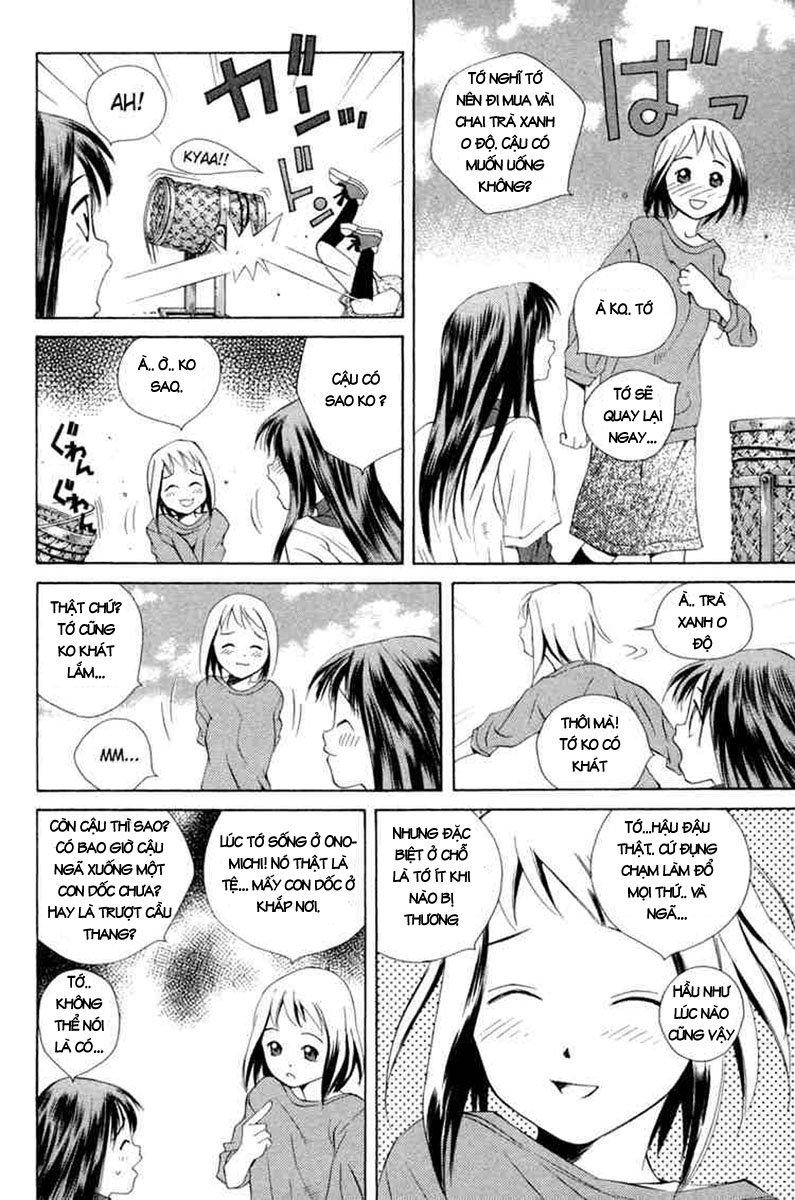 Pastel Chapter 24 - Trang 2