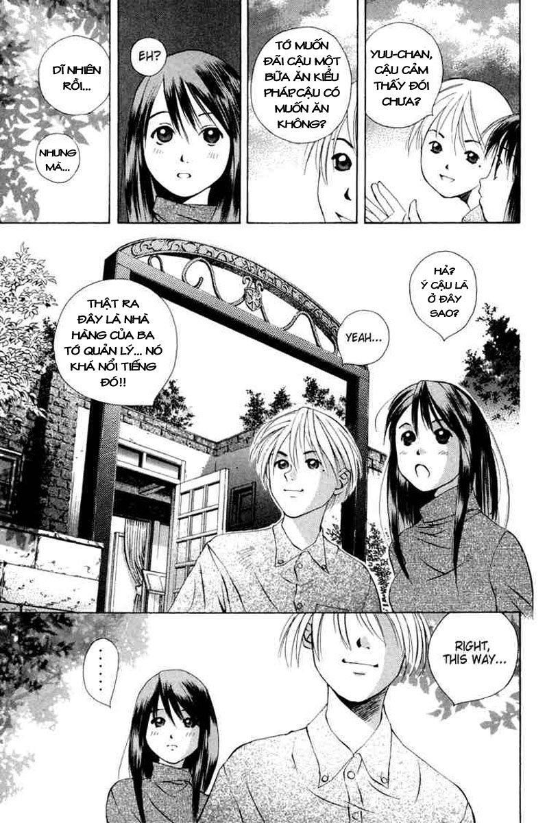 Pastel Chapter 18 - Trang 2