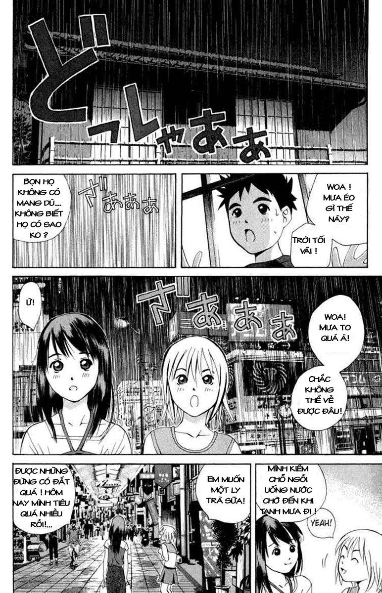 Pastel Chapter 12 - Trang 2