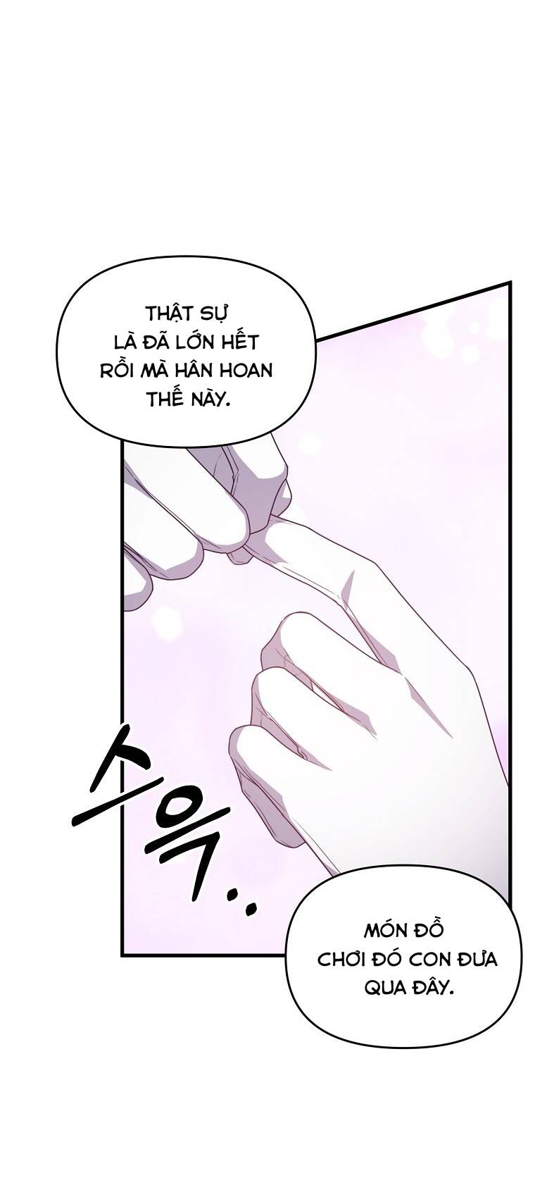 Vì Anh Trai Tôi Sẽ Quyến Rũ Nam Chính Chapter 37 - Trang 2