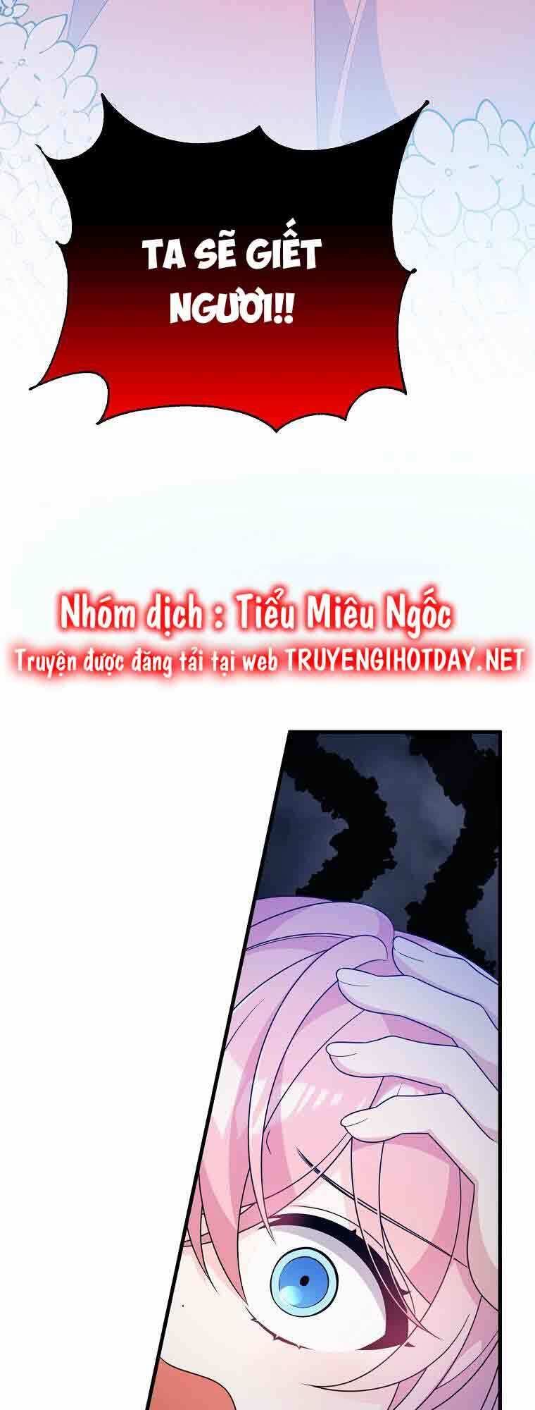 Vì Anh Trai Tôi Sẽ Quyến Rũ Nam Chính Chapter 32 - Trang 2