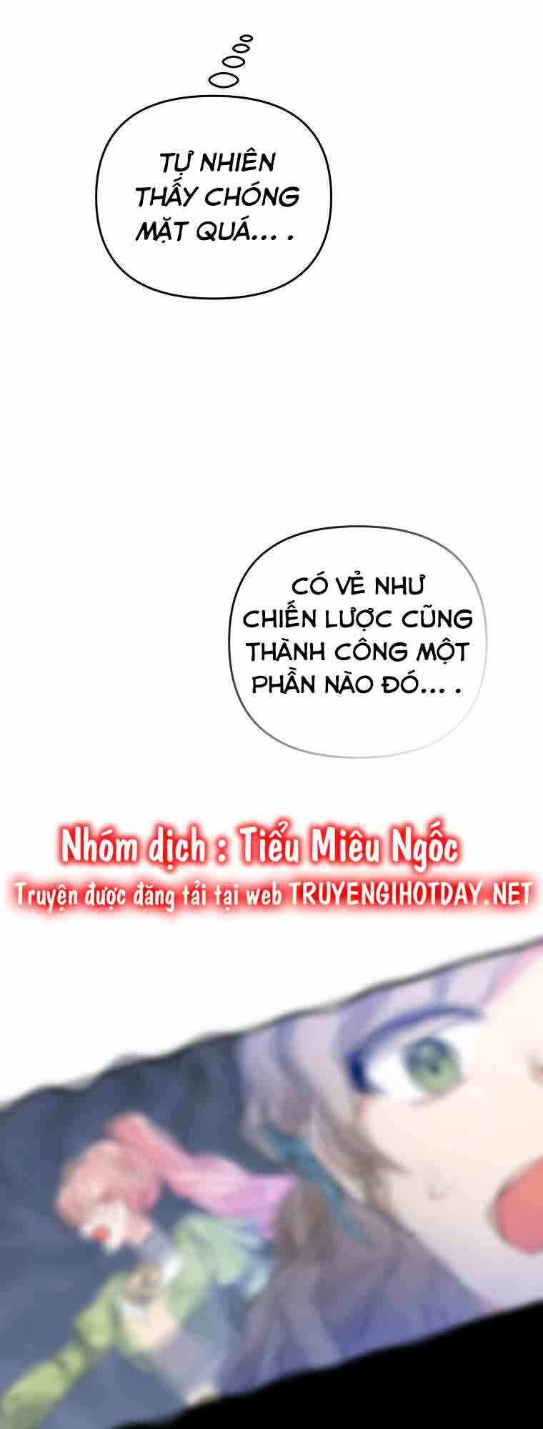 Vì Anh Trai Tôi Sẽ Quyến Rũ Nam Chính Chapter 32 - Trang 2