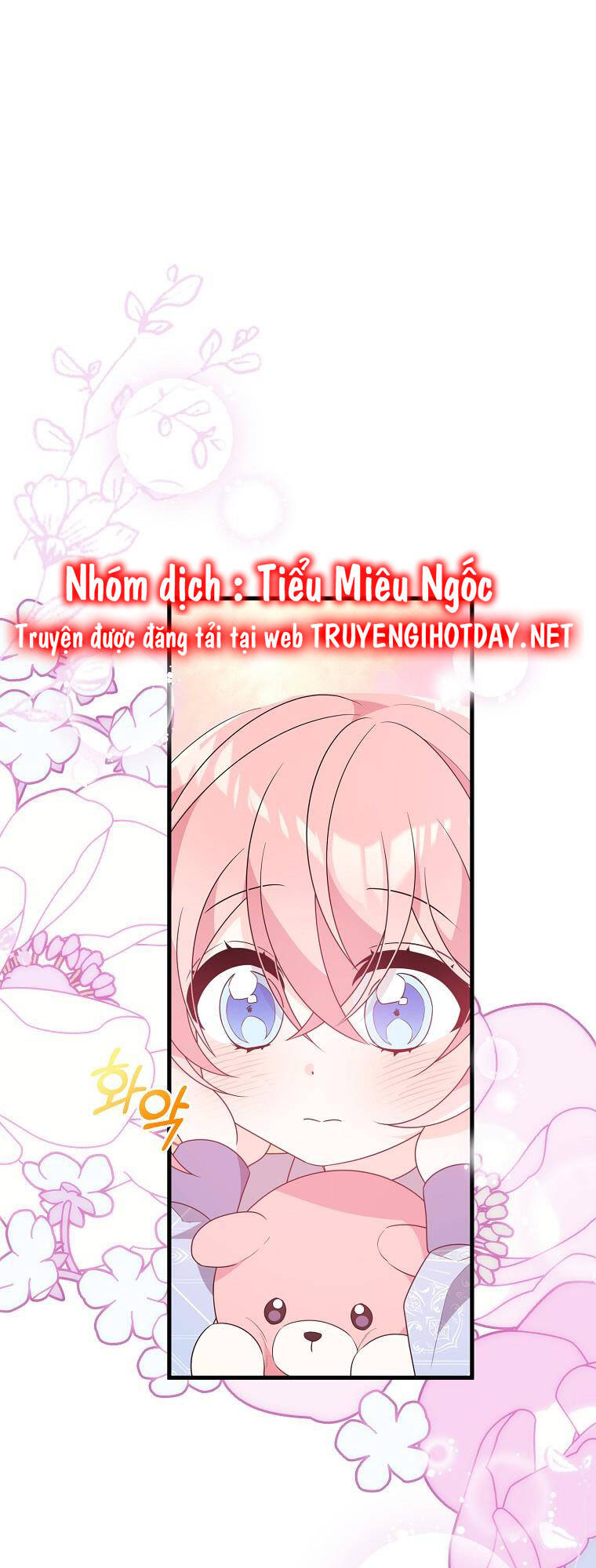 Vì Anh Trai Tôi Sẽ Quyến Rũ Nam Chính Chapter 22 - Trang 2