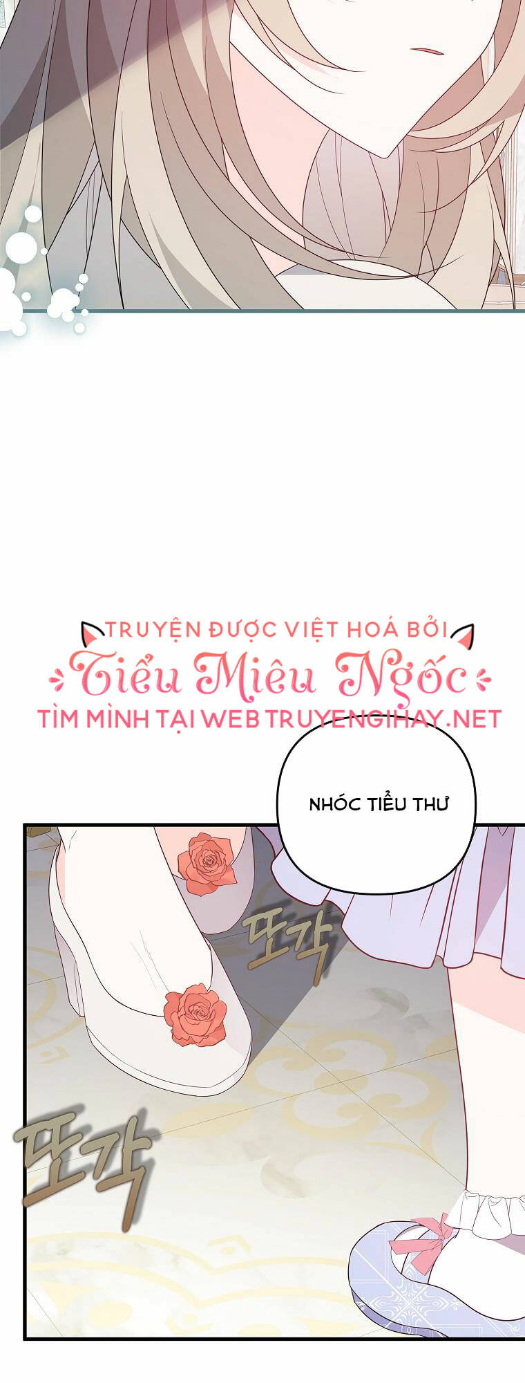 Vì Anh Trai Tôi Sẽ Quyến Rũ Nam Chính Chapter 20 - Trang 2