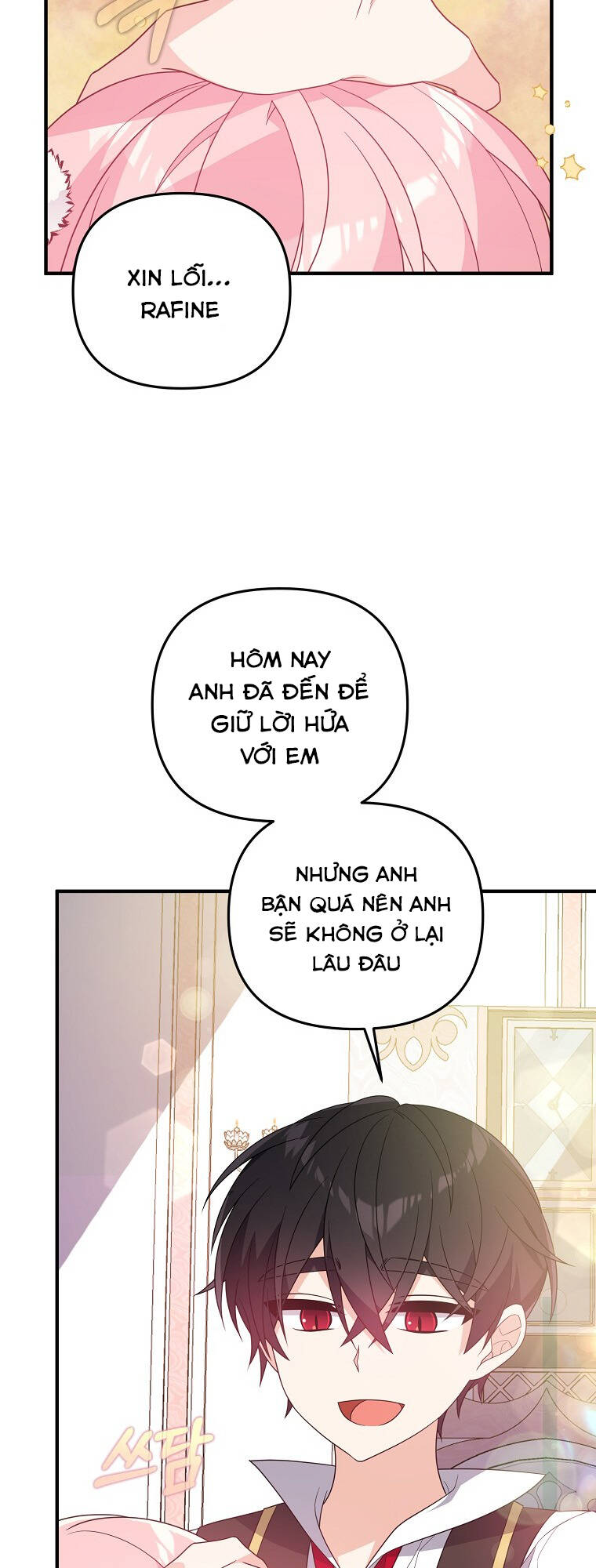 Vì Anh Trai Tôi Sẽ Quyến Rũ Nam Chính Chapter 16 - Trang 2