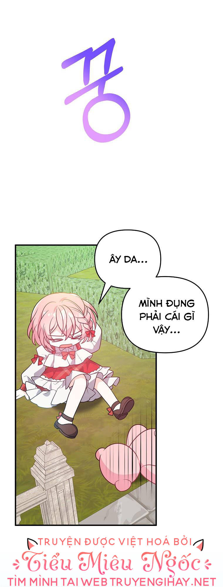 Vì Anh Trai Tôi Sẽ Quyến Rũ Nam Chính Chapter 10 - Trang 2