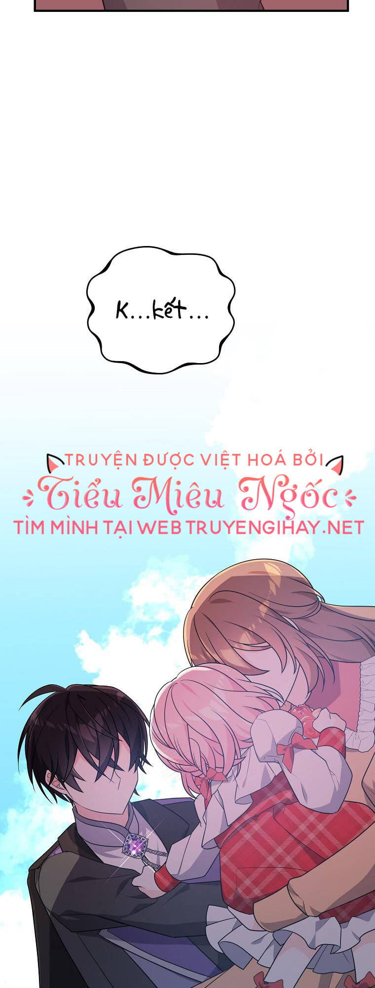 Vì Anh Trai Tôi Sẽ Quyến Rũ Nam Chính Chapter 10 - Trang 2