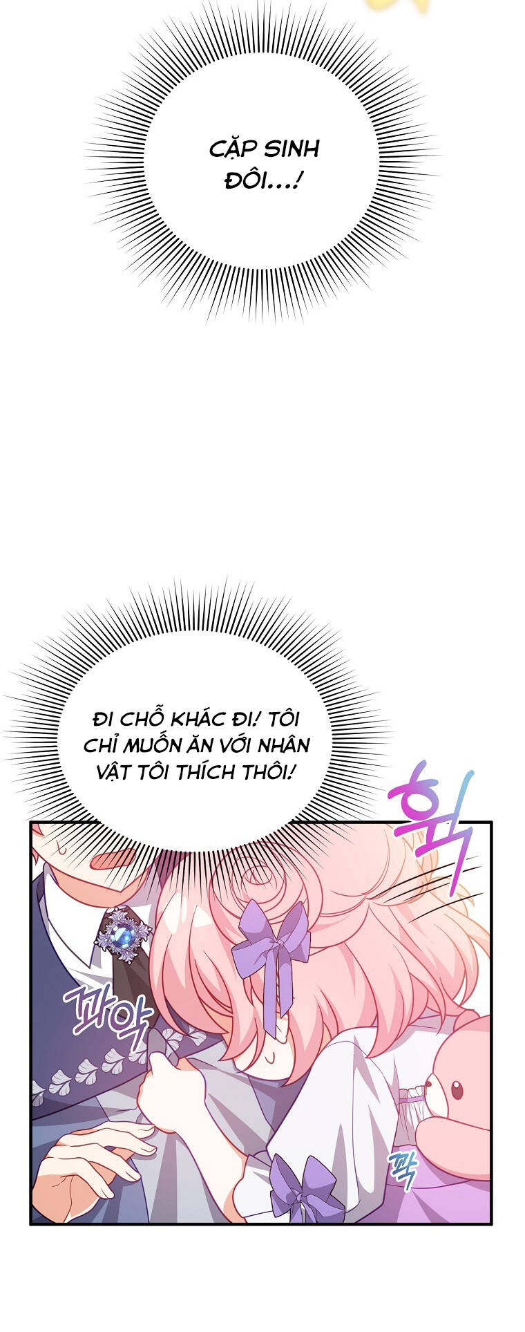 Vì Anh Trai Tôi Sẽ Quyến Rũ Nam Chính Chapter 7 - Trang 2