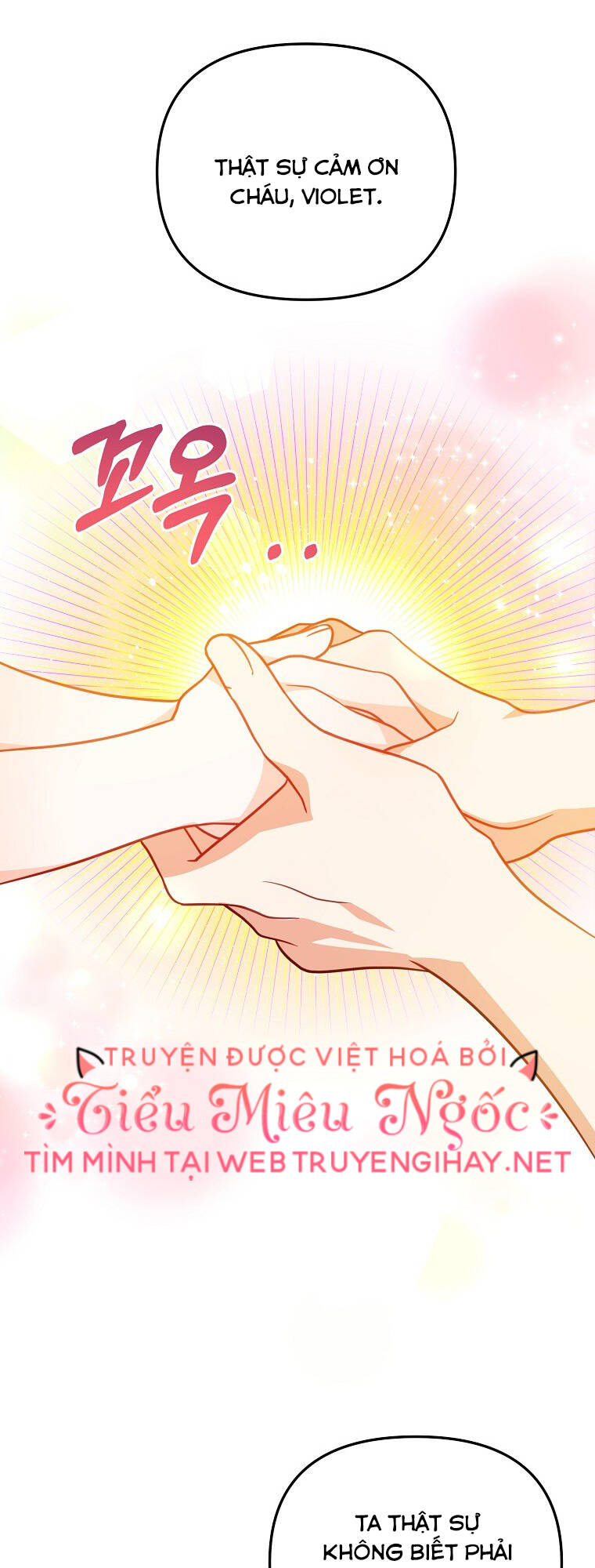 Vì Anh Trai Tôi Sẽ Quyến Rũ Nam Chính Chapter 7 - Trang 2