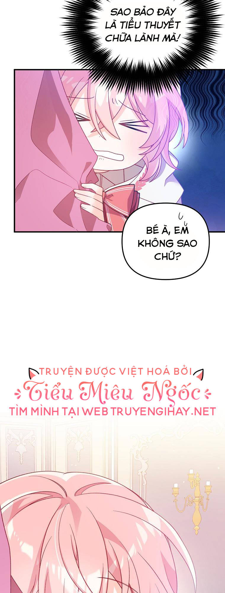 Vì Anh Trai Tôi Sẽ Quyến Rũ Nam Chính Chapter 4 - Trang 2