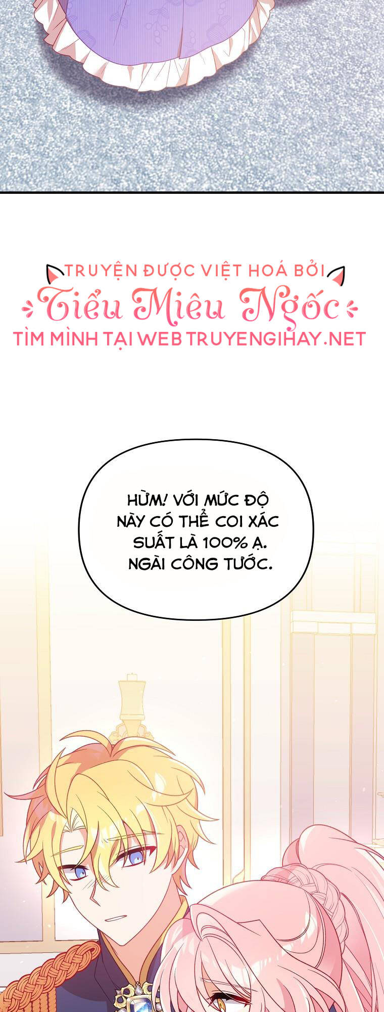 Vì Anh Trai Tôi Sẽ Quyến Rũ Nam Chính Chapter 4 - Trang 2