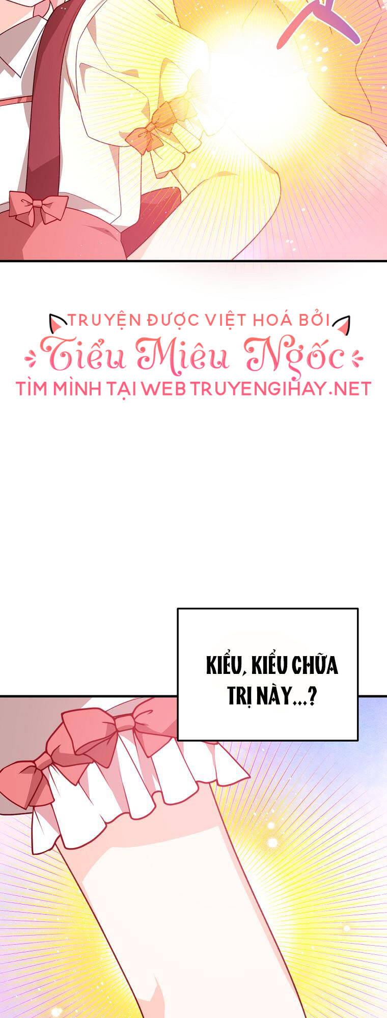 Vì Anh Trai Tôi Sẽ Quyến Rũ Nam Chính Chapter 4 - Trang 2