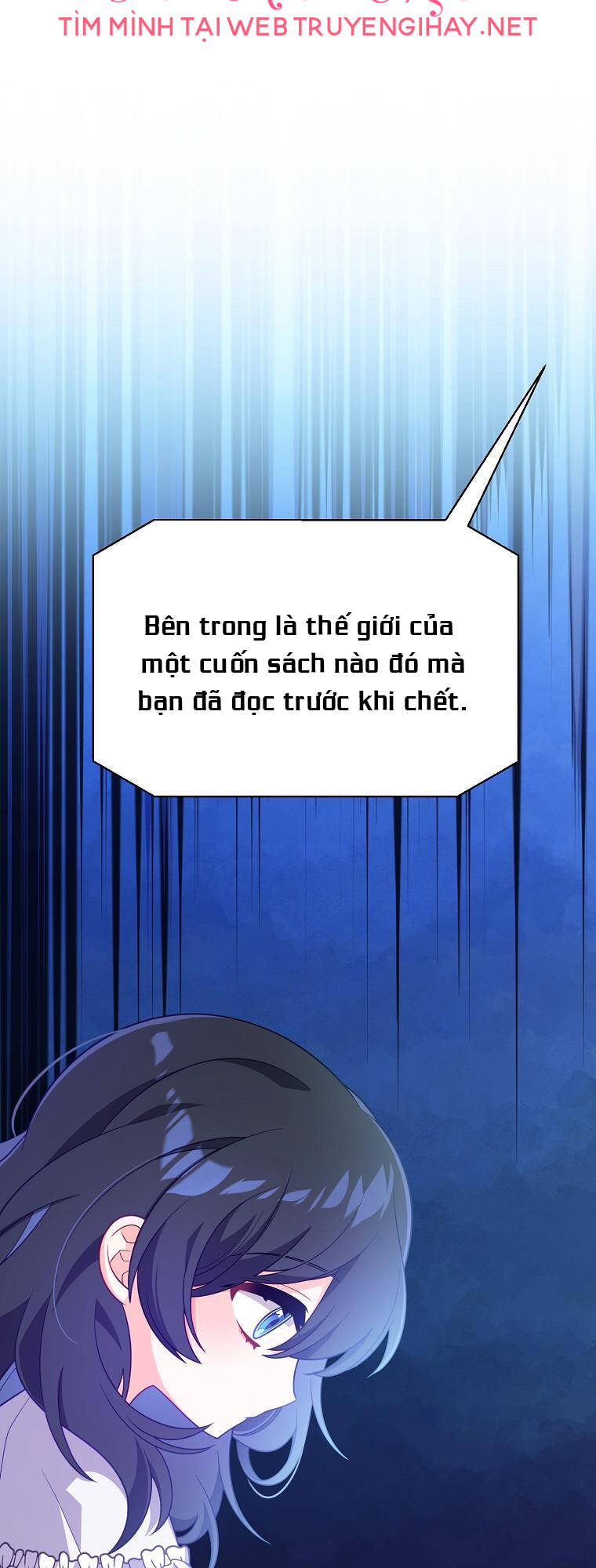 Vì Anh Trai Tôi Sẽ Quyến Rũ Nam Chính Chapter 1 - Trang 2