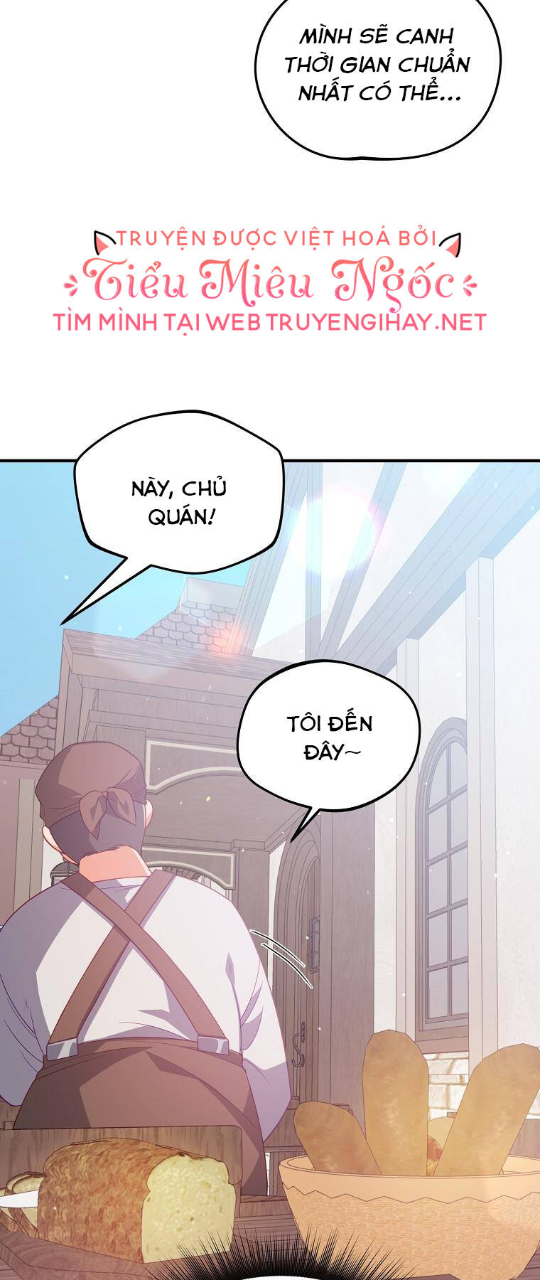 Vì Anh Trai Tôi Sẽ Quyến Rũ Nam Chính Chapter 1 - Trang 2