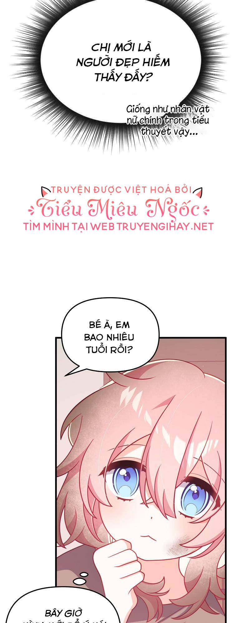 Vì Anh Trai Tôi Sẽ Quyến Rũ Nam Chính Chapter 1 - Trang 2