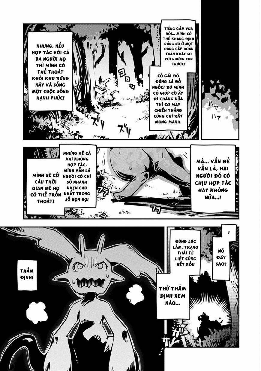 Reincarnated As A Dragon’S Egg – Let’S Aim To Be The Strongest, Chapter 2 - Trang 2