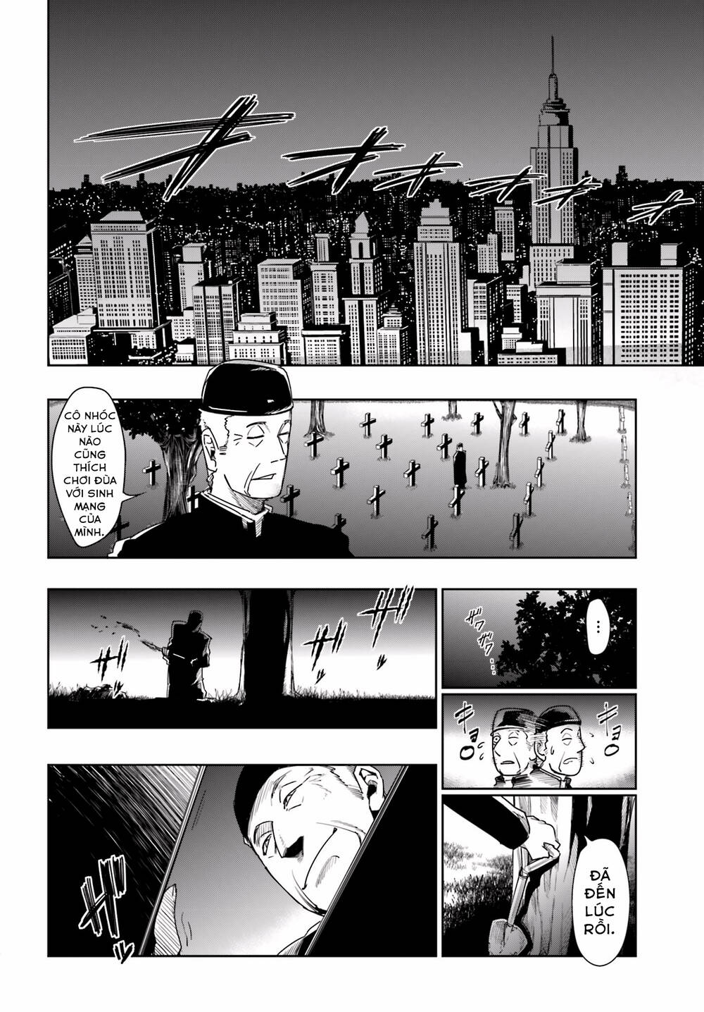 Little 13 Chapter 15 - Trang 2