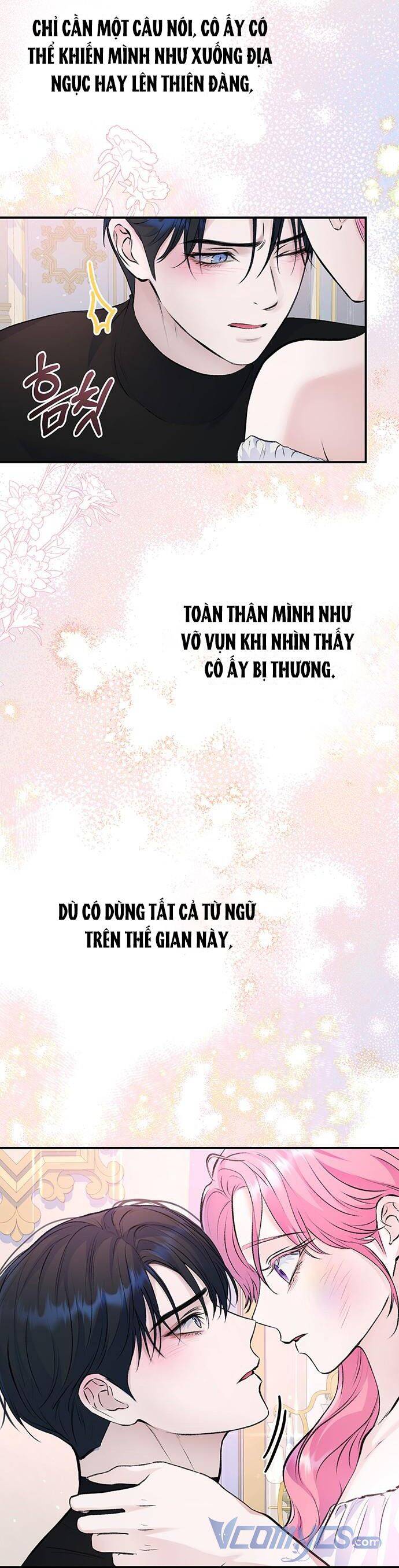 Tôi Tưởng Đây Chính Là Thời Hạn Rồi! Chapter 32 - Trang 2