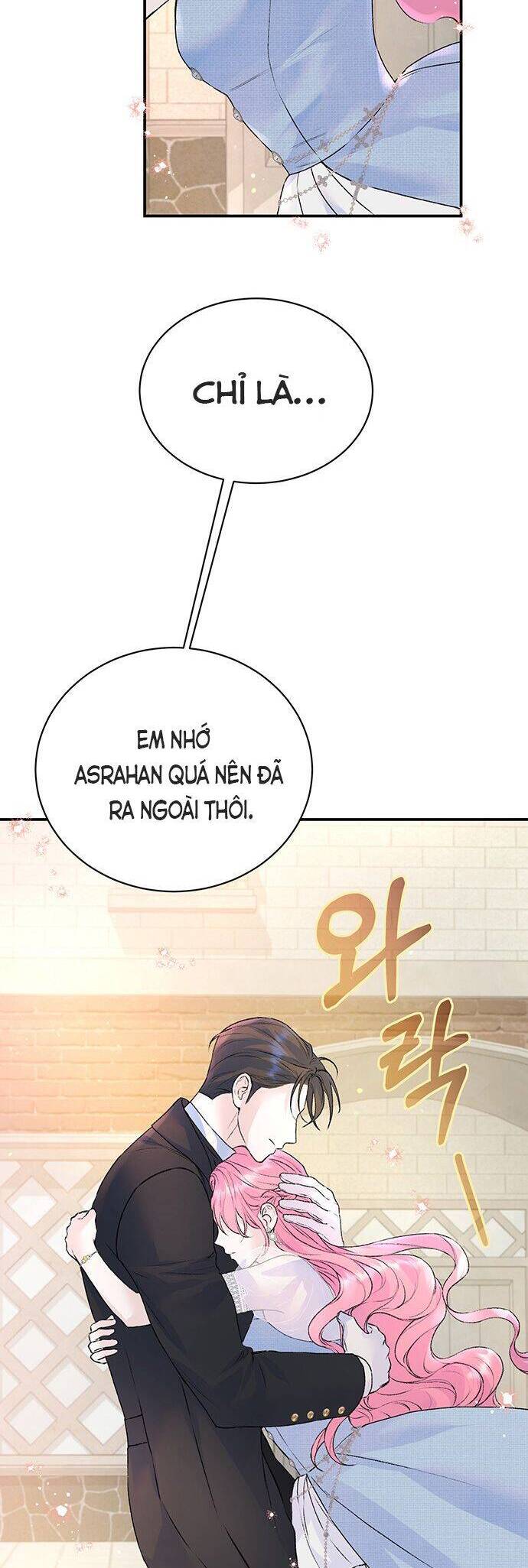 Tôi Tưởng Đây Chính Là Thời Hạn Rồi! Chapter 30 - Trang 2