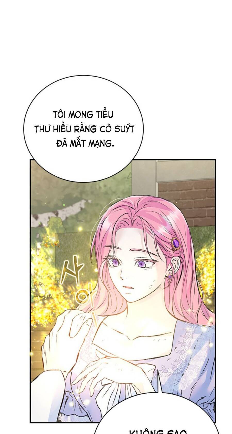 Tôi Tưởng Đây Chính Là Thời Hạn Rồi! Chapter 26 - Trang 2