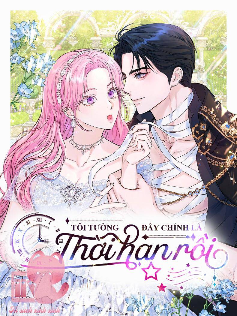 Tôi Tưởng Đây Chính Là Thời Hạn Rồi! Chapter 19 - Trang 2