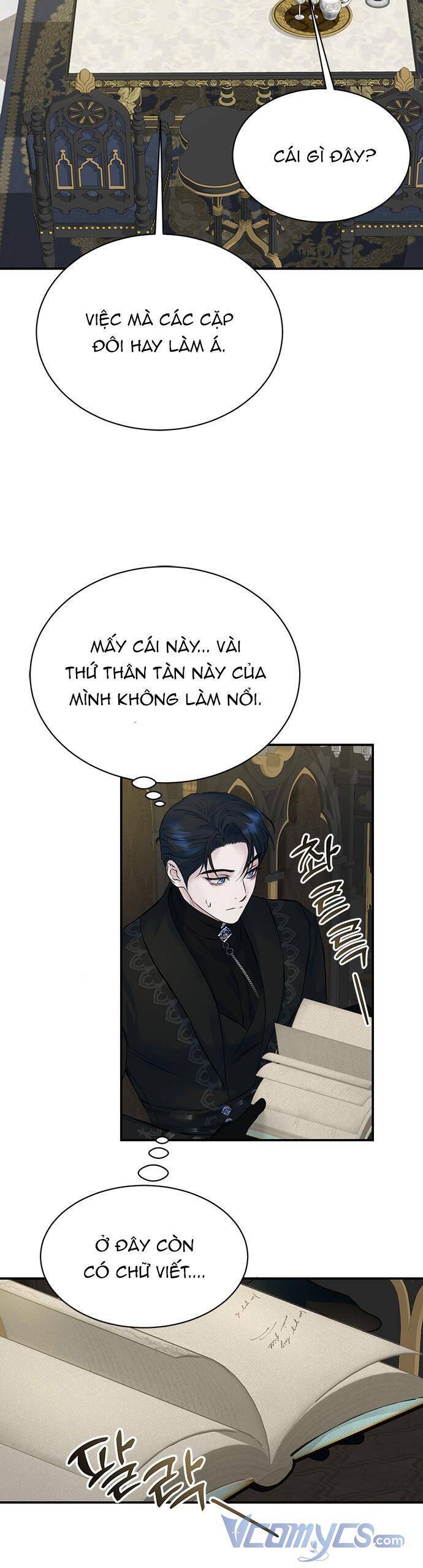 Tôi Tưởng Đây Chính Là Thời Hạn Rồi! Chapter 14 - Trang 2