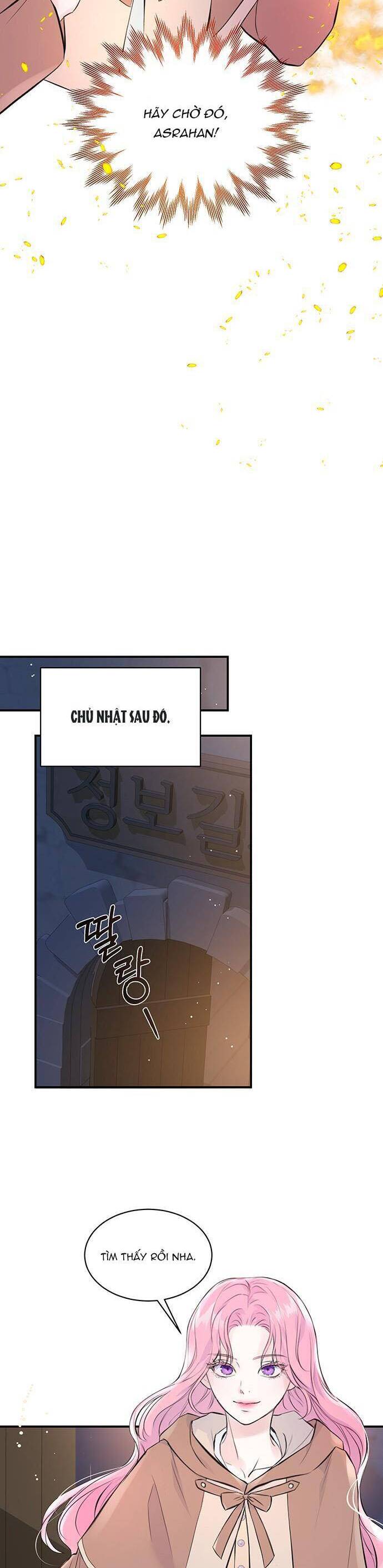 Tôi Tưởng Đây Chính Là Thời Hạn Rồi! Chapter 3 - Trang 2