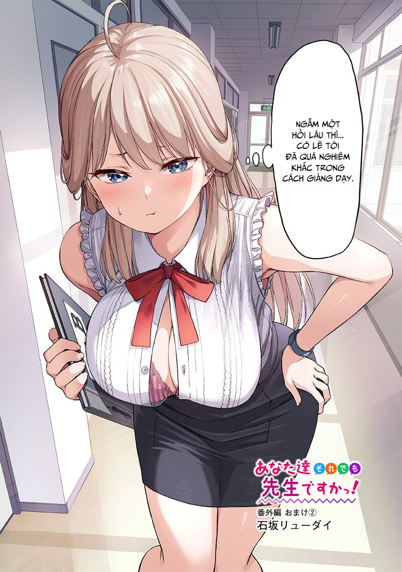 Anata-Tachi Soredemo Sensei Desu Ka! Chapter 7.5 - Trang 2