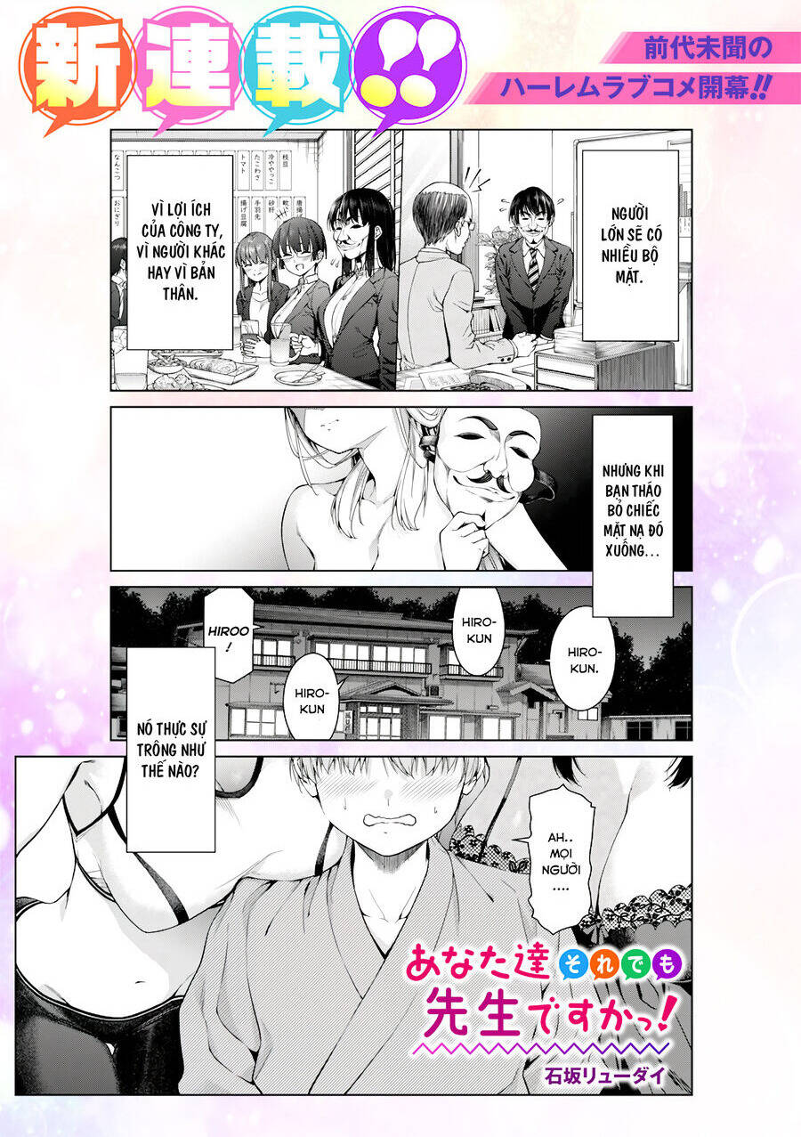 Anata-Tachi Soredemo Sensei Desu Ka! Chapter 1 - Trang 2