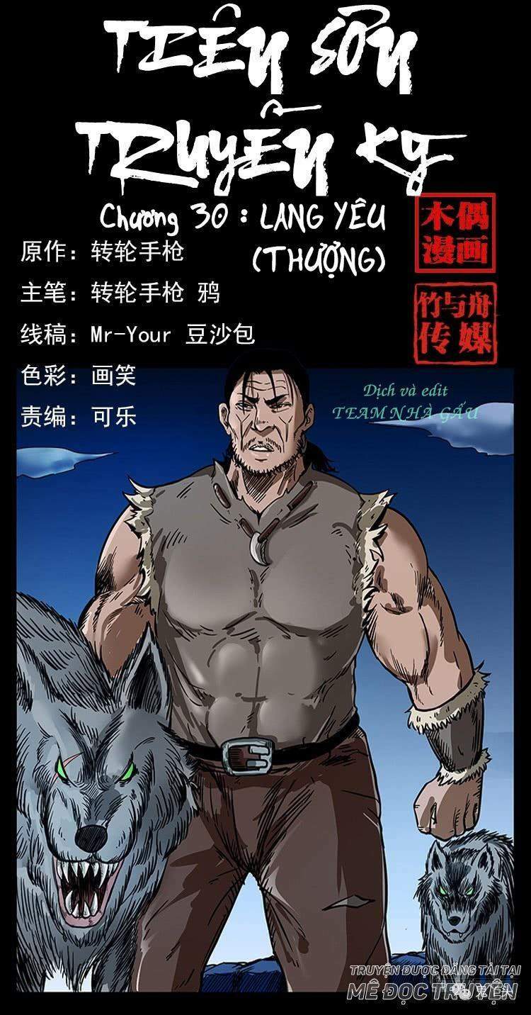 Tiên Sơn Truyền Kỳ Chapter 30 - Trang 2