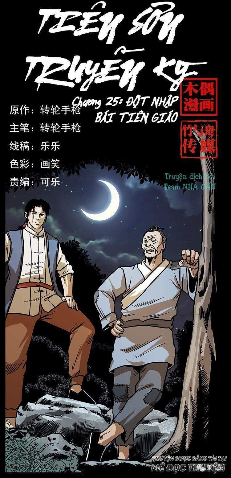 Tiên Sơn Truyền Kỳ Chapter 26 - Trang 2