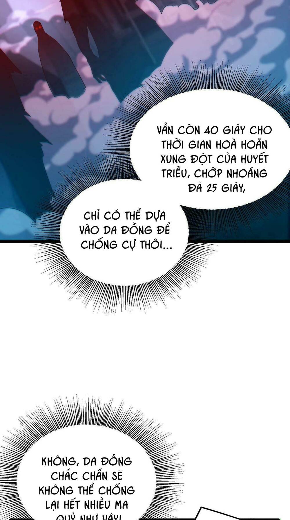 Trong Tôi Có Quỷ Chapter 16 - Trang 2